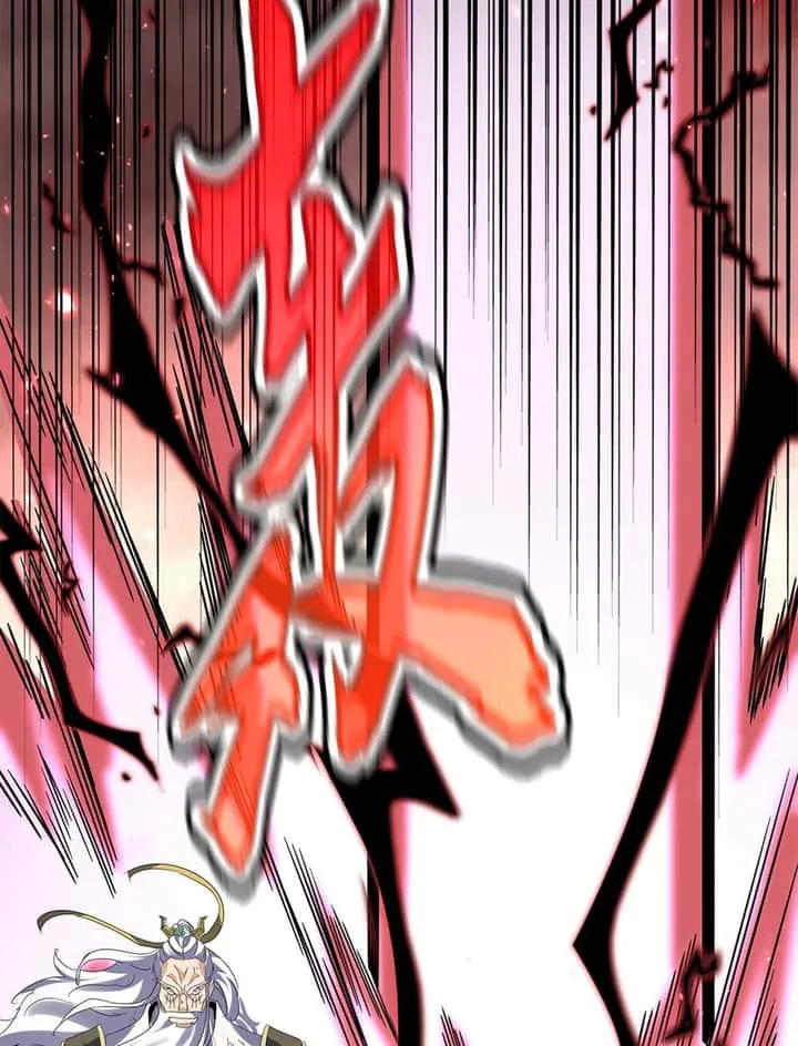 Magic Emperor ราชาจอมเวทย์ ตอนที่ 777 หน้า 32