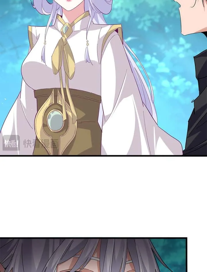 Magic Emperor ราชาจอมเวทย์ ตอนที่ 777 หน้า 5