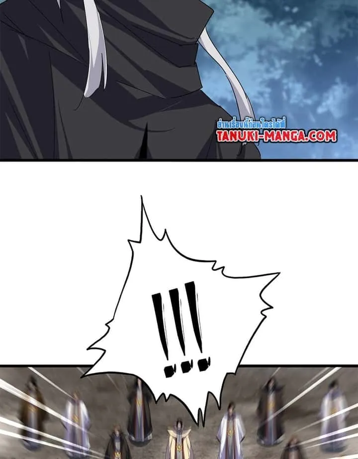 Magic Emperor ราชาจอมเวทย์ ตอนที่ 778 หน้า 46