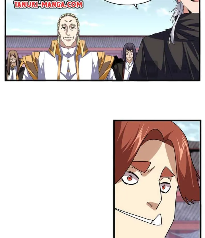 Magic Emperor ราชาจอมเวทย์ ตอนที่ 780 หน้า 46