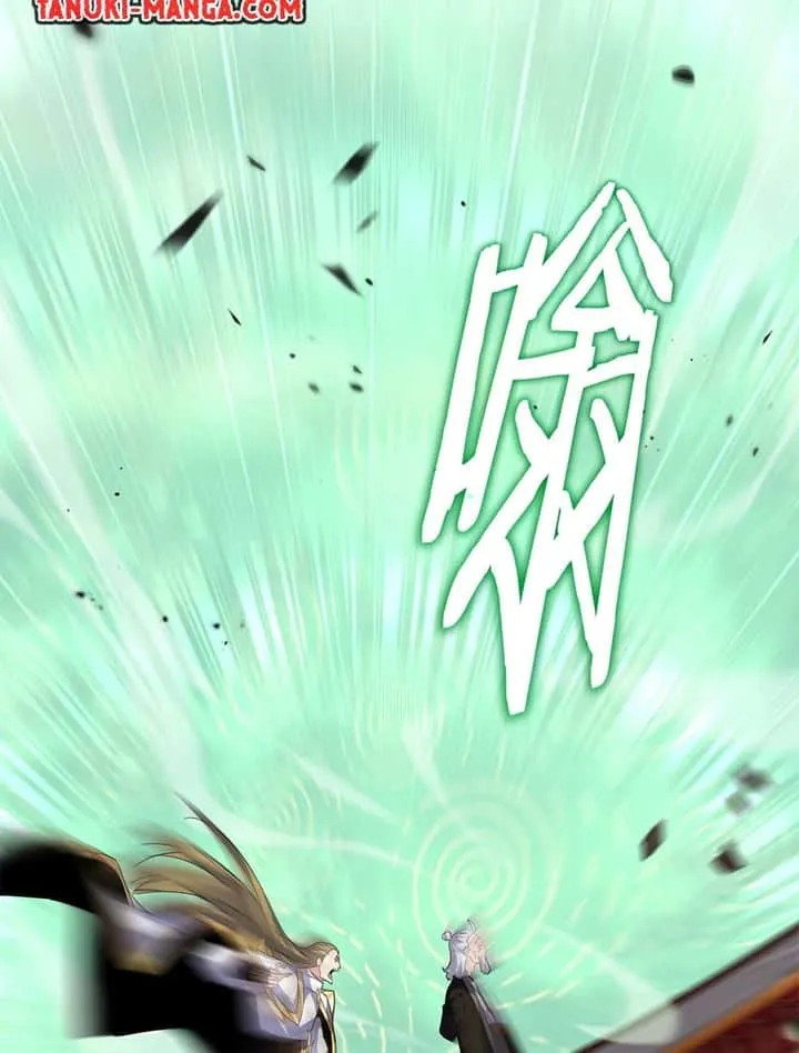 Magic Emperor ราชาจอมเวทย์ ตอนที่ 781 หน้า 36