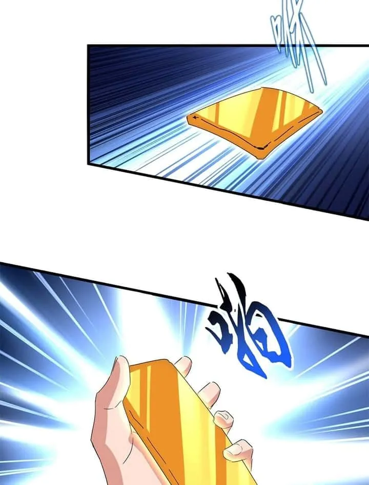 Magic Emperor ราชาจอมเวทย์ ตอนที่ 784 หน้า 10