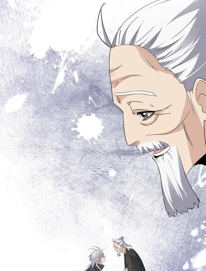 Magic Emperor ราชาจอมเวทย์ ตอนที่ 784 หน้า 42
