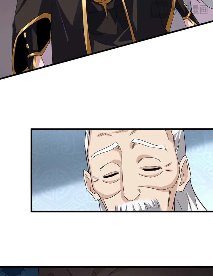 Magic Emperor ราชาจอมเวทย์ ตอนที่ 785 หน้า 24