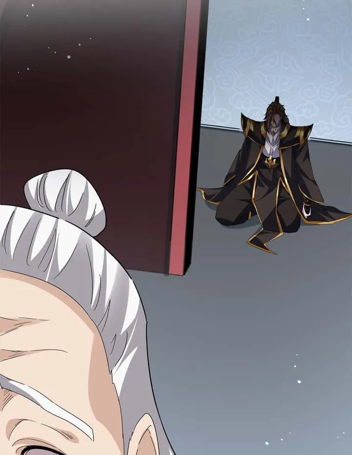 Magic Emperor ราชาจอมเวทย์ ตอนที่ 785 หน้า 30