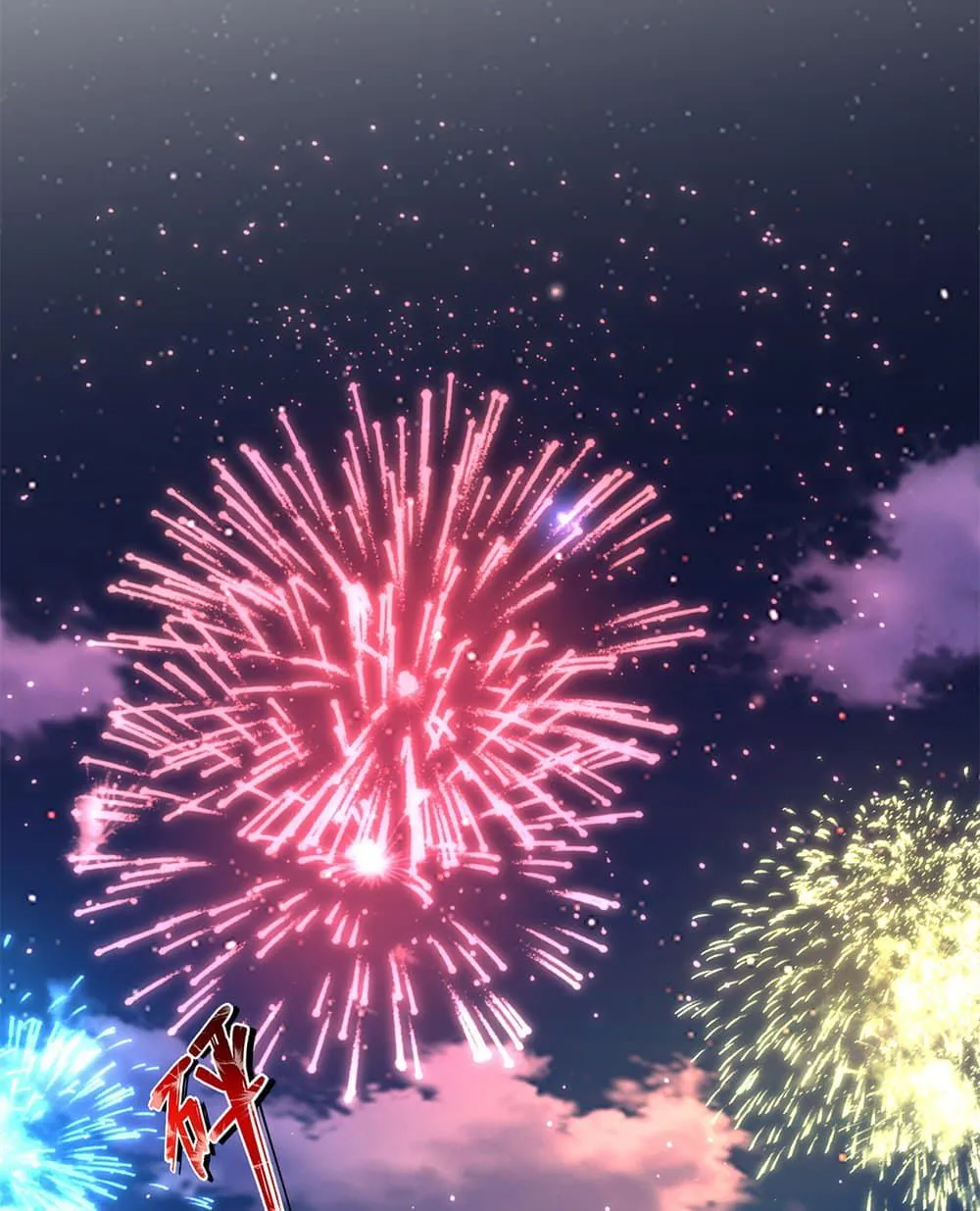 Magic Emperor ราชาจอมเวทย์ ตอนที่ 787 หน้า 37
