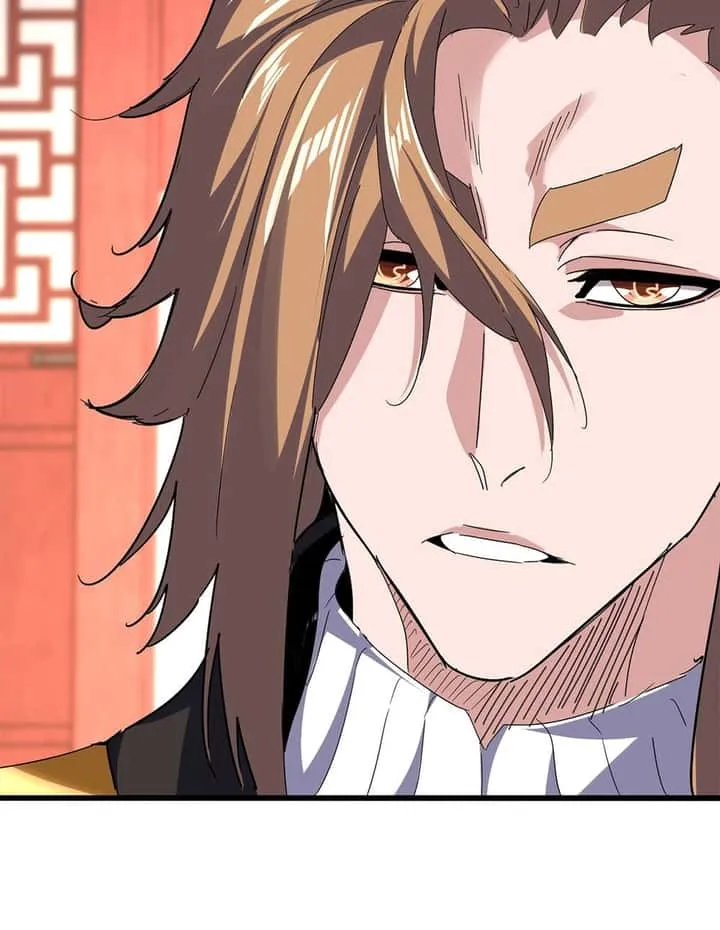 Magic Emperor ราชาจอมเวทย์ ตอนที่ 788 หน้า 30