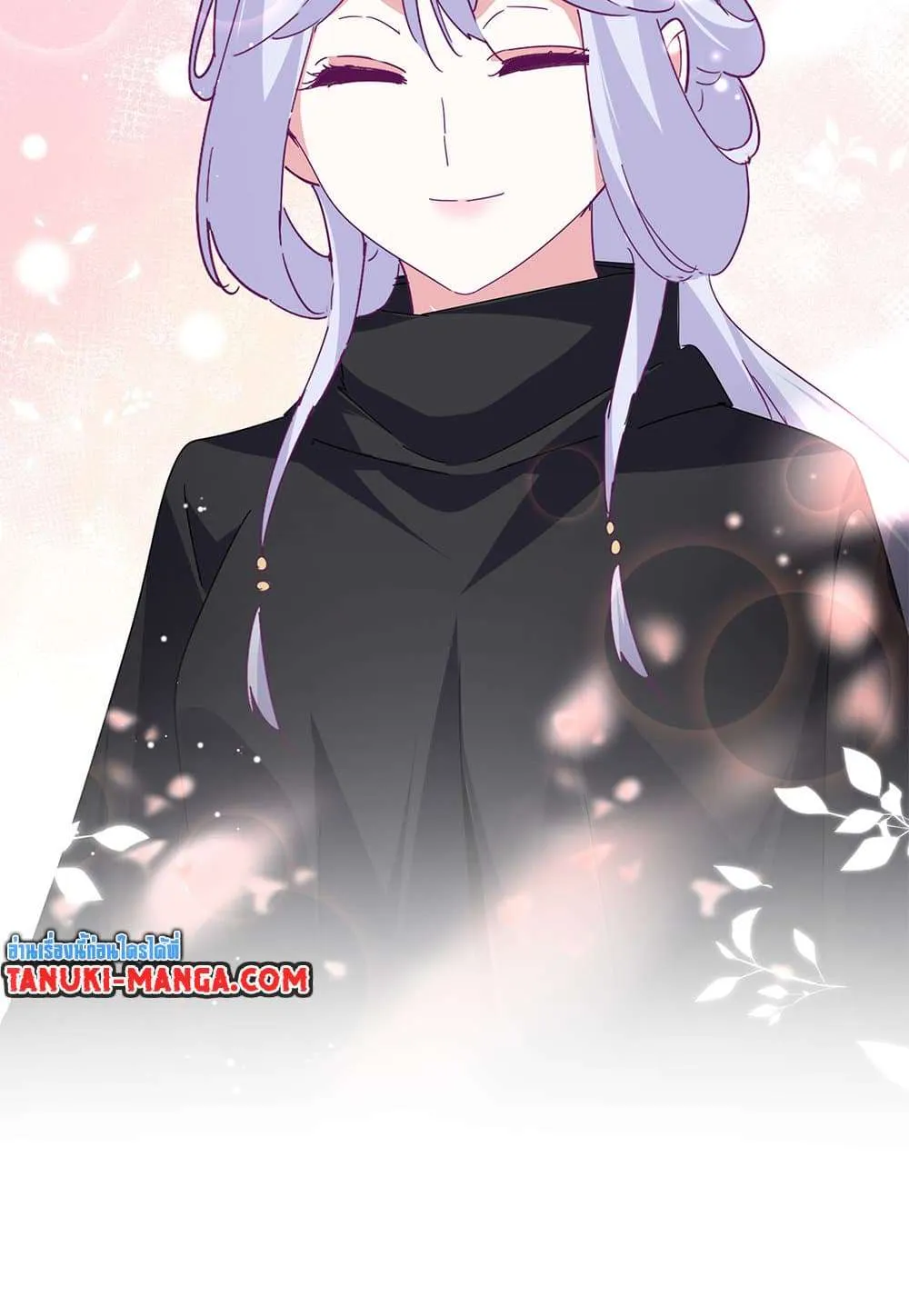Magic Emperor ราชาจอมเวทย์ ตอนที่ 791 หน้า 32