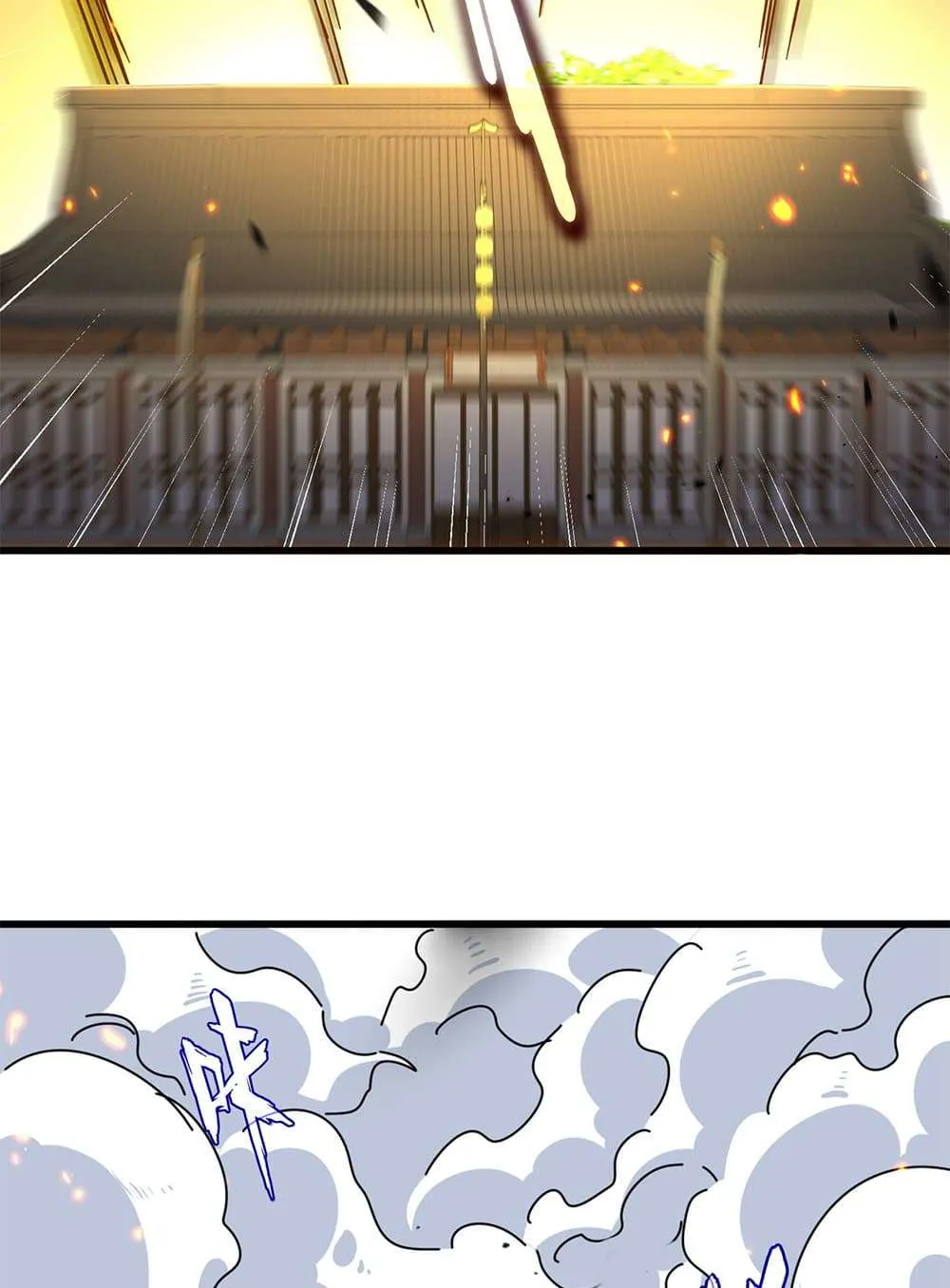 Magic Emperor ราชาจอมเวทย์ ตอนที่ 793 หน้า 19