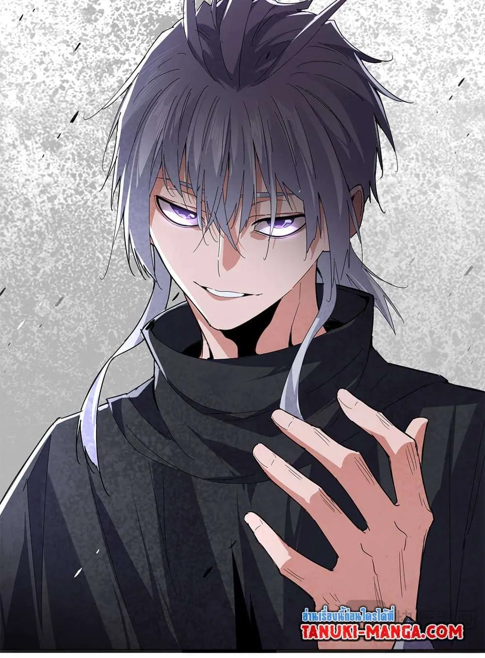 Magic Emperor ราชาจอมเวทย์ ตอนที่ 793 หน้า 39
