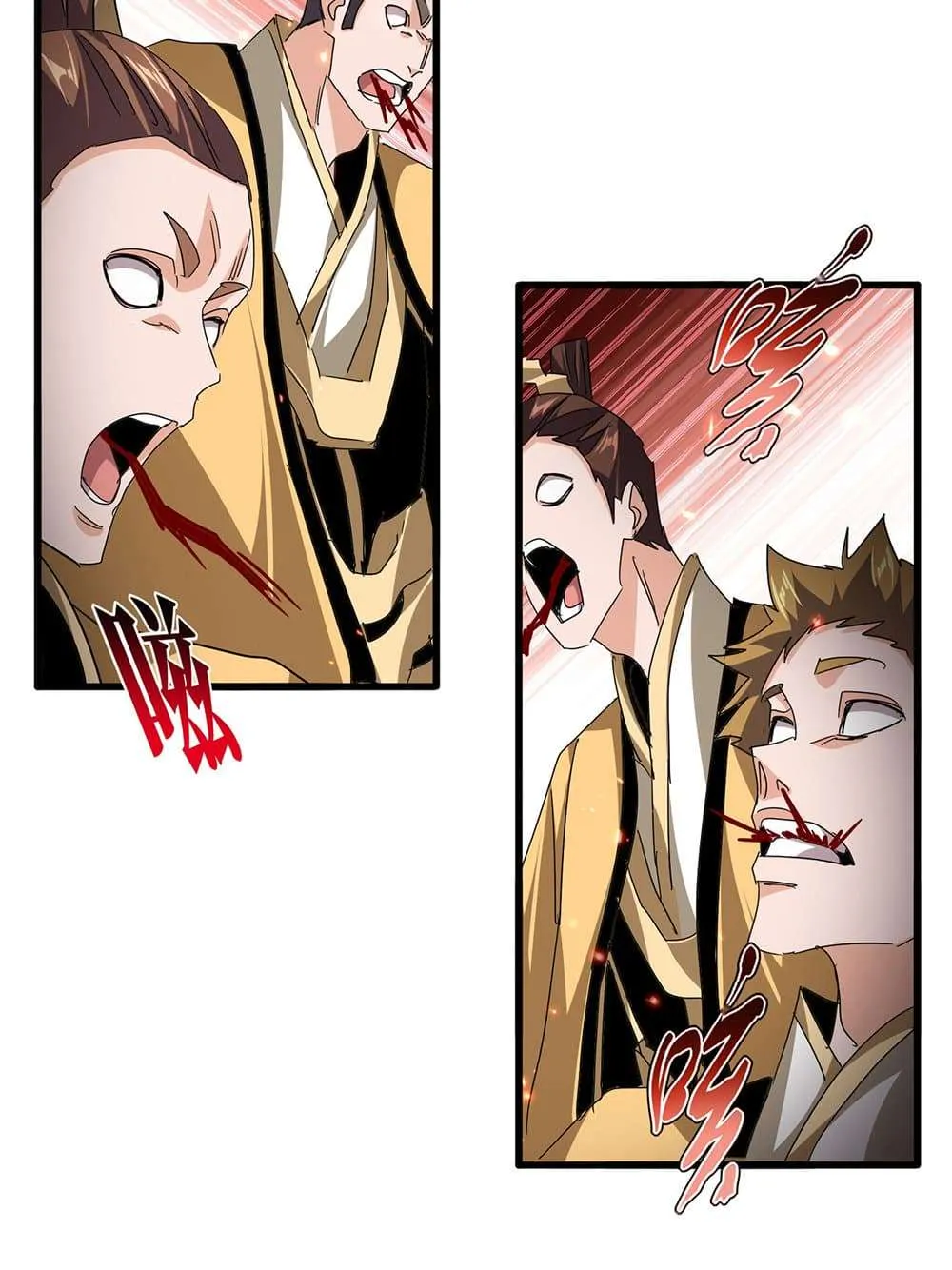 Magic Emperor ราชาจอมเวทย์ ตอนที่ 795 หน้า 18