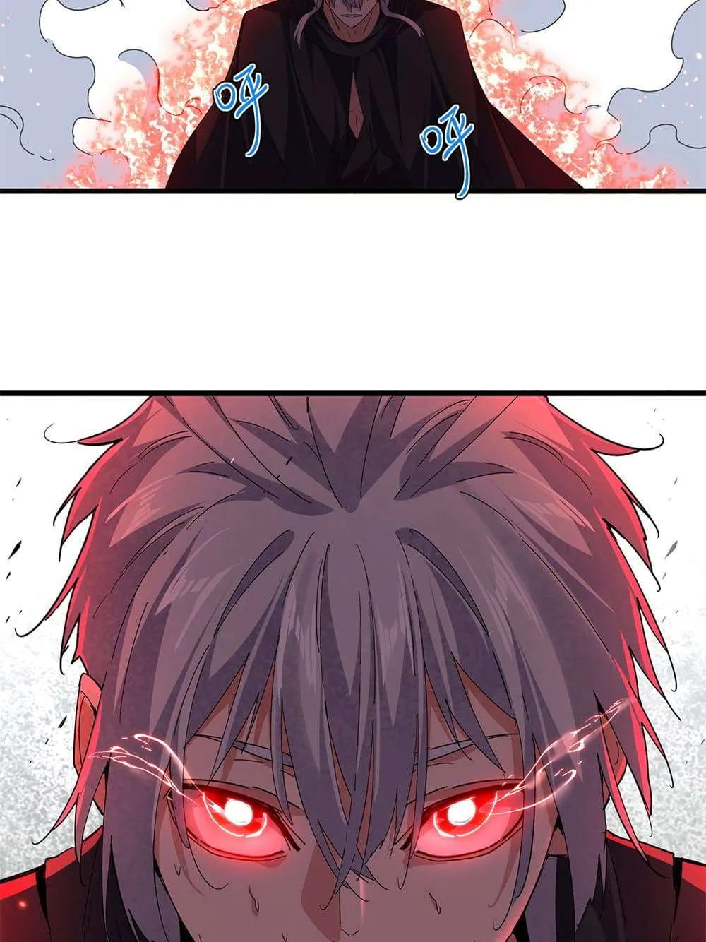 Magic Emperor ราชาจอมเวทย์ ตอนที่ 795 หน้า 22