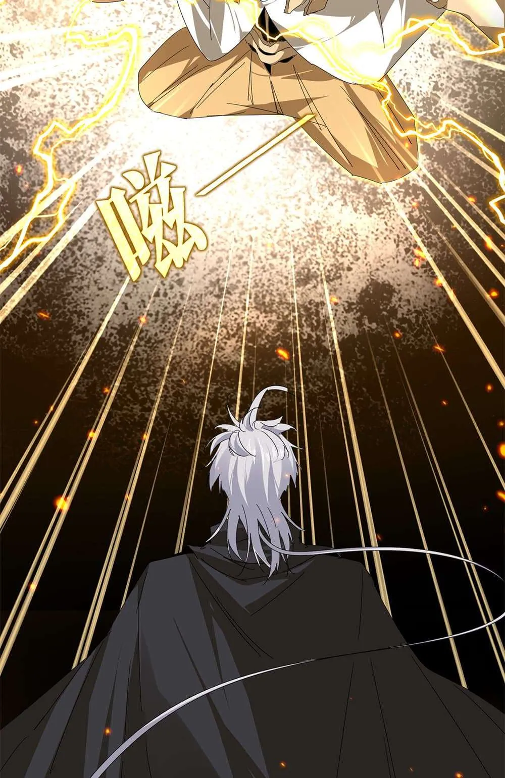 Magic Emperor ราชาจอมเวทย์ ตอนที่ 796 หน้า 44