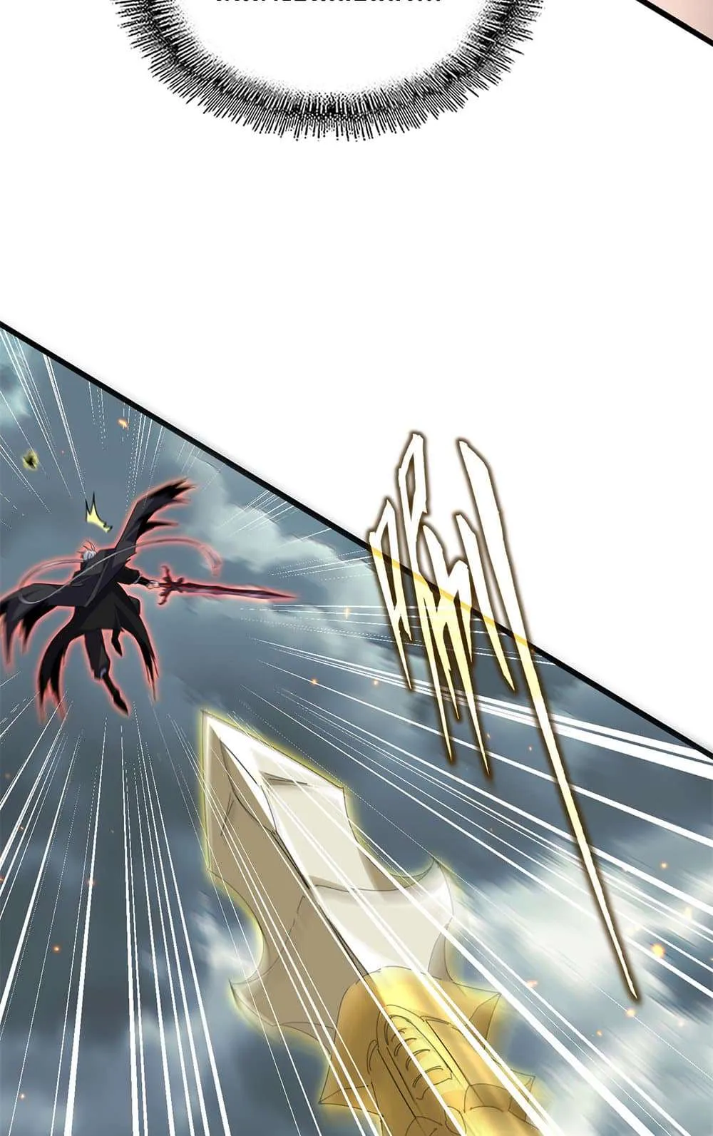Magic Emperor ราชาจอมเวทย์ ตอนที่ 797 หน้า 40