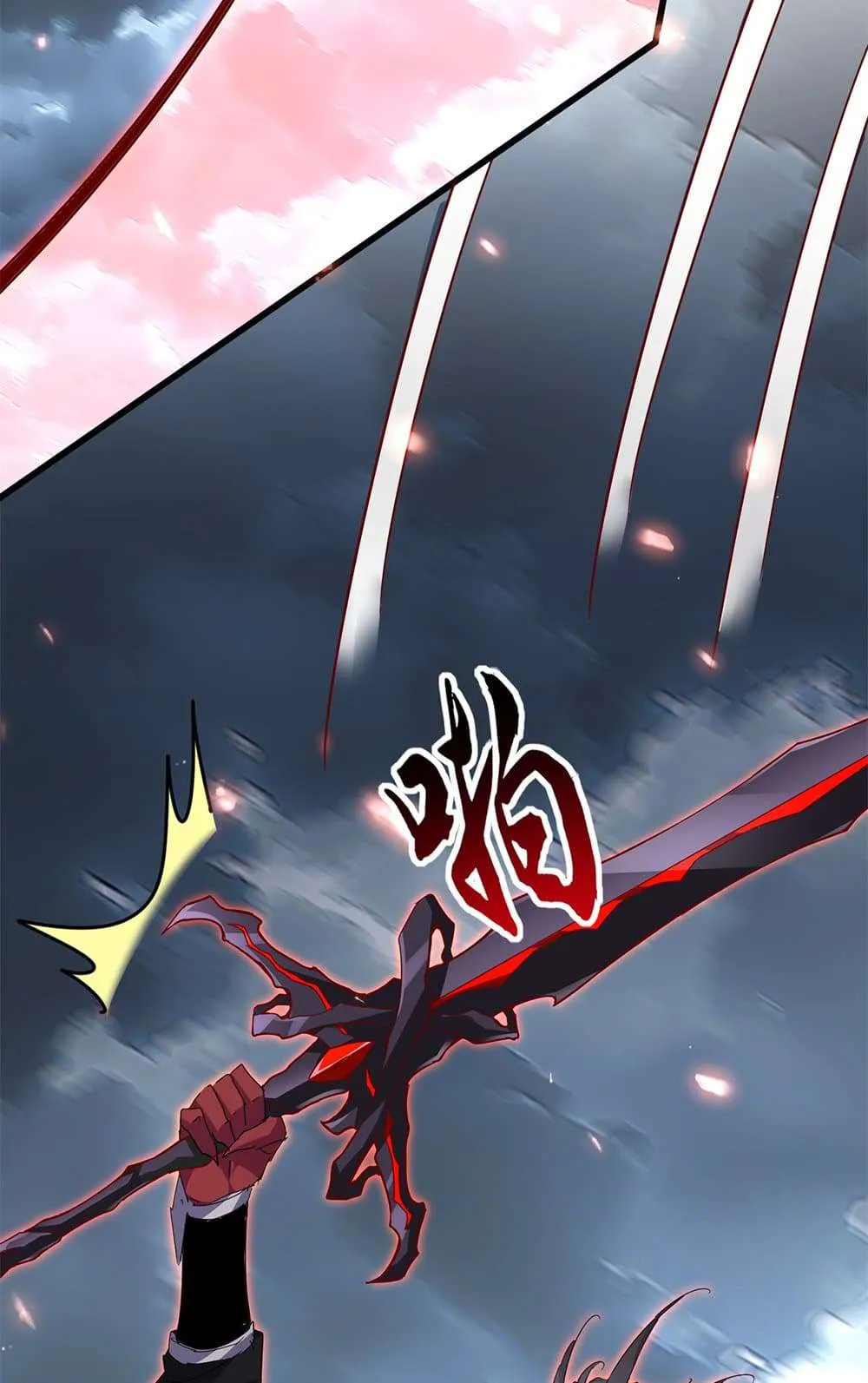 Magic Emperor ราชาจอมเวทย์ ตอนที่ 797 หน้า 56