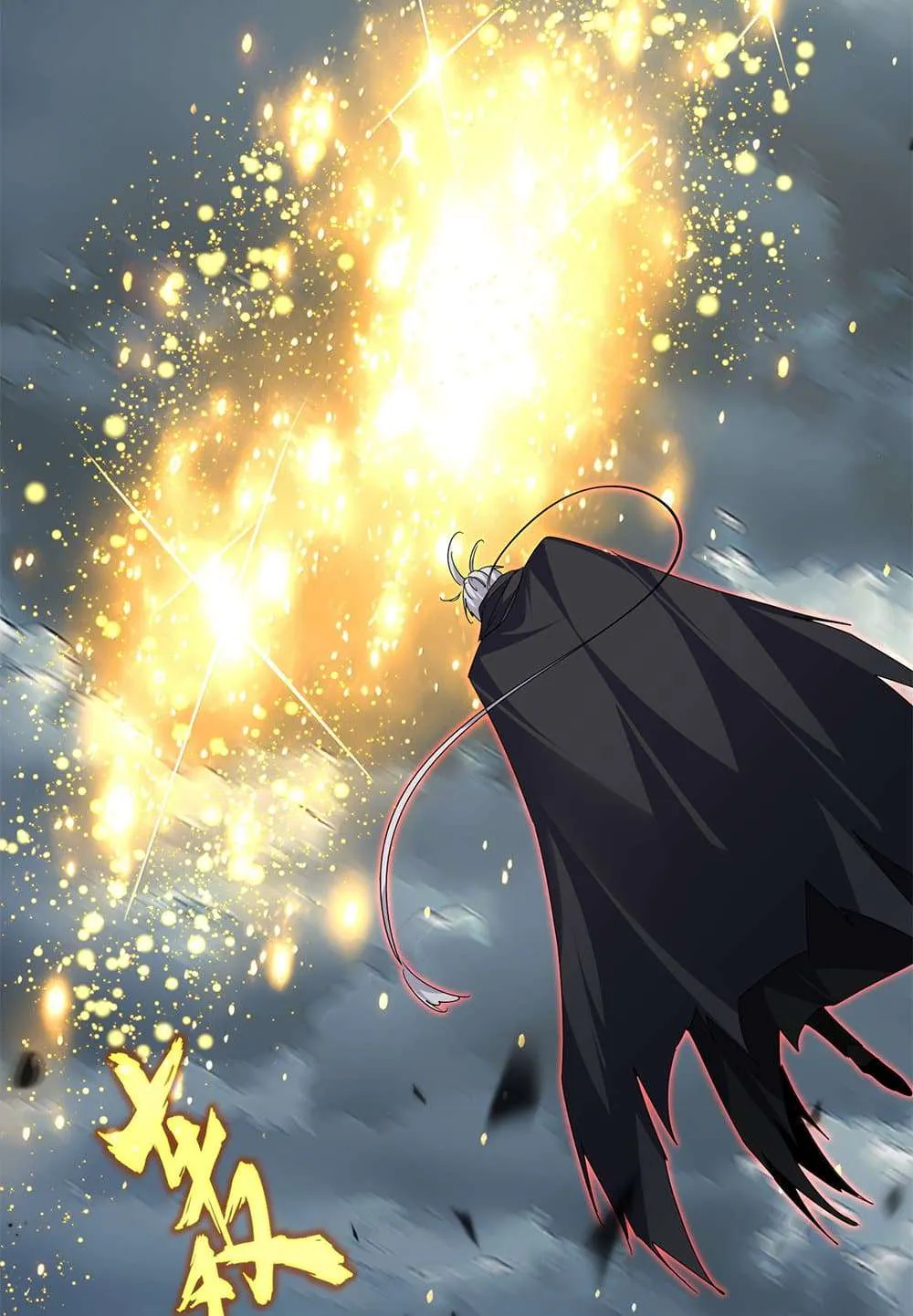 Magic Emperor ราชาจอมเวทย์ ตอนที่ 798 หน้า 50
