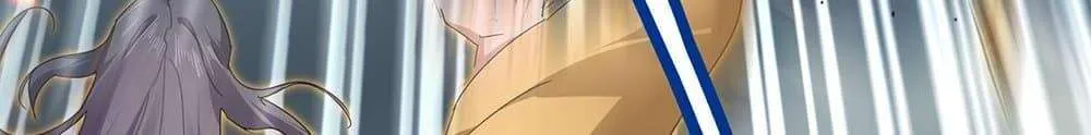 Magic Emperor ราชาจอมเวทย์ ตอนที่ 799 หน้า 12