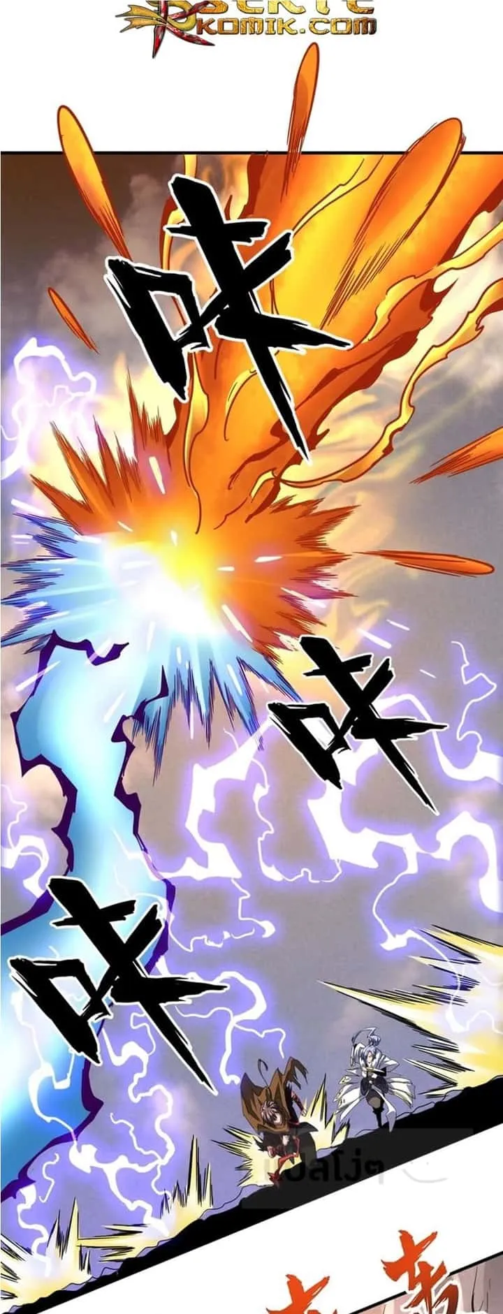 Magic Emperor ราชาจอมเวทย์ ตอนที่ 80 หน้า 9