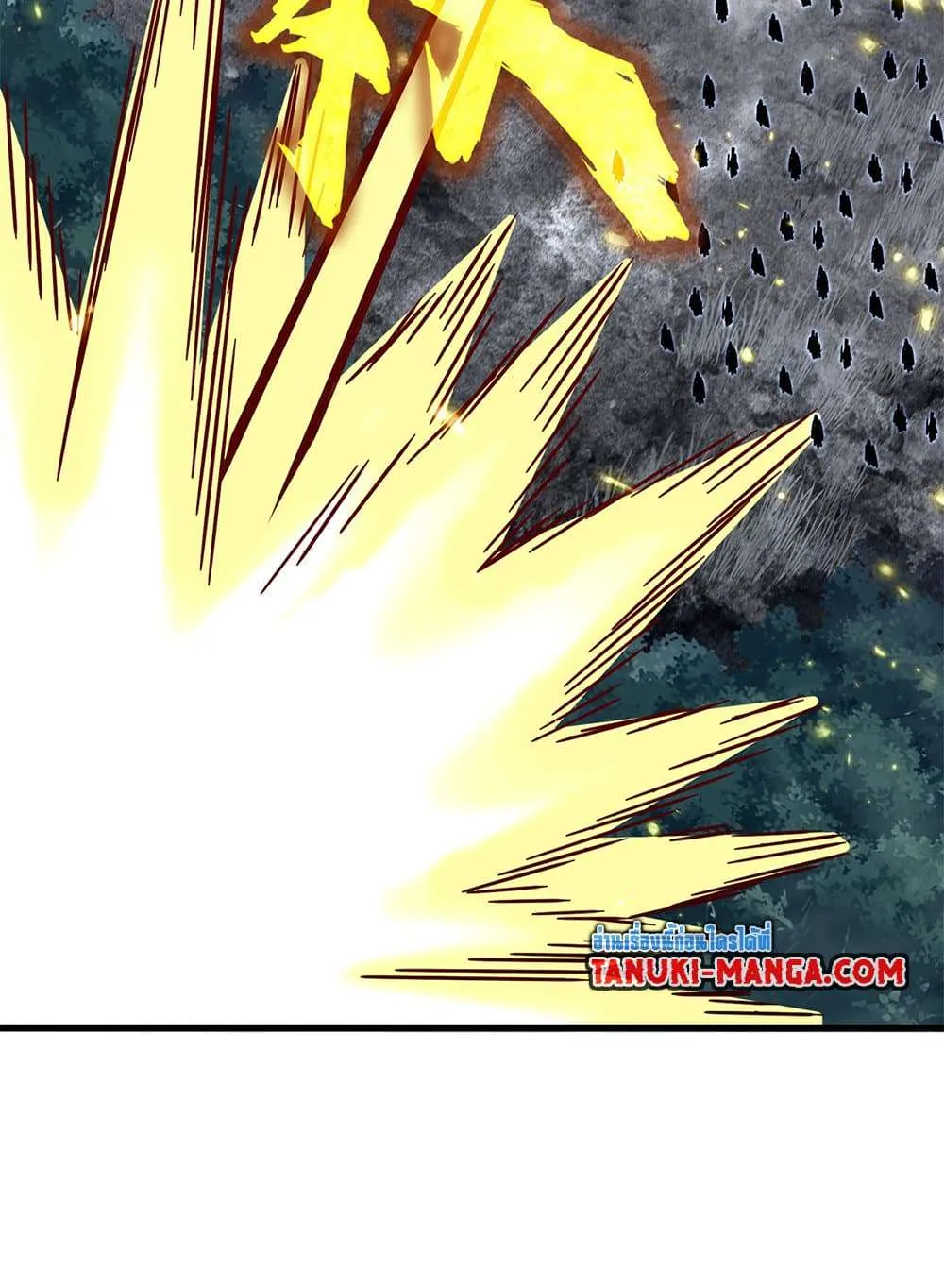 Magic Emperor ราชาจอมเวทย์ ตอนที่ 801 หน้า 14