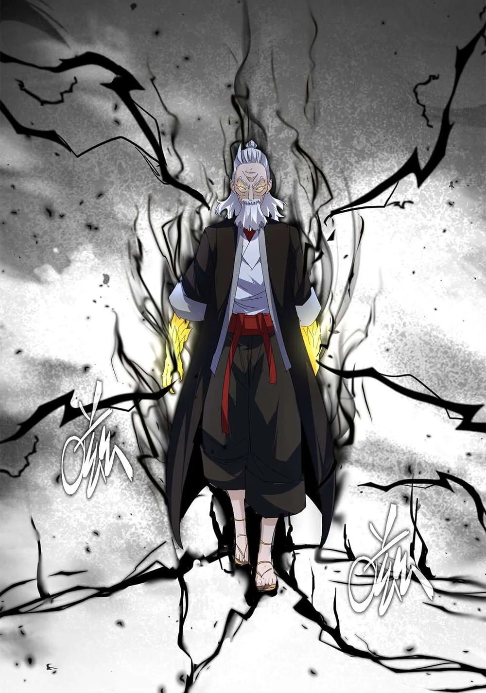 Magic Emperor ราชาจอมเวทย์ ตอนที่ 805 หน้า 21