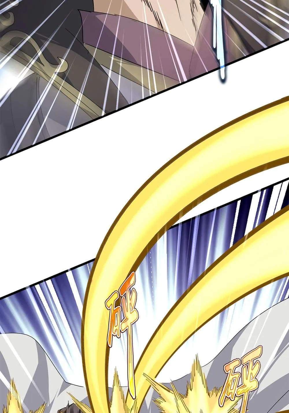 Magic Emperor ราชาจอมเวทย์ ตอนที่ 805 หน้า 6