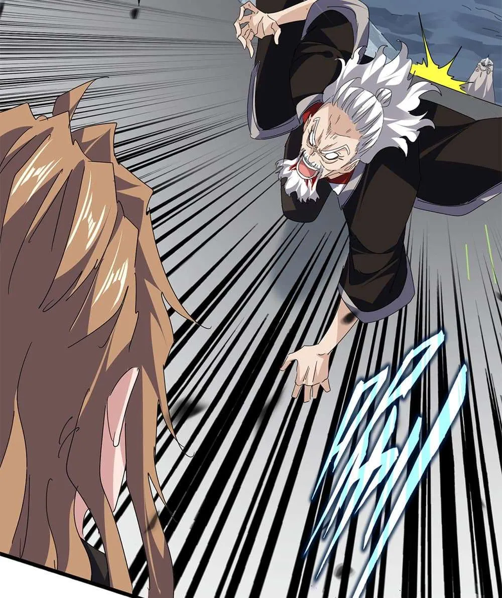 Magic Emperor ราชาจอมเวทย์ ตอนที่ 806 หน้า 10