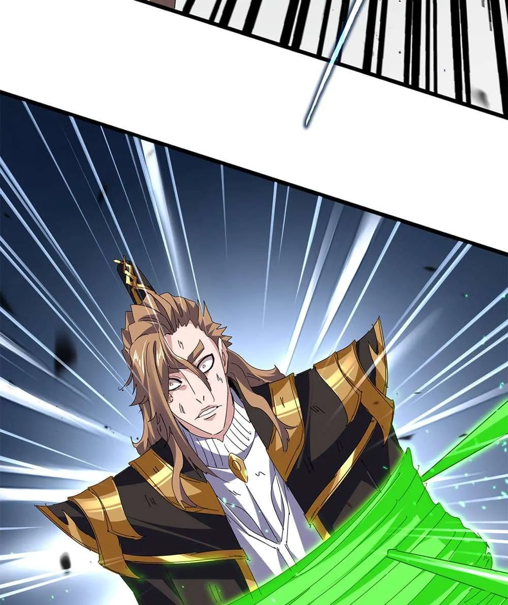 Magic Emperor ราชาจอมเวทย์ ตอนที่ 806 หน้า 11