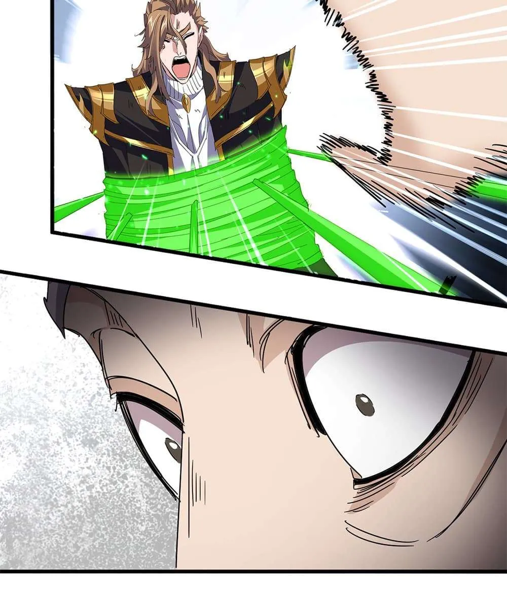 Magic Emperor ราชาจอมเวทย์ ตอนที่ 806 หน้า 14