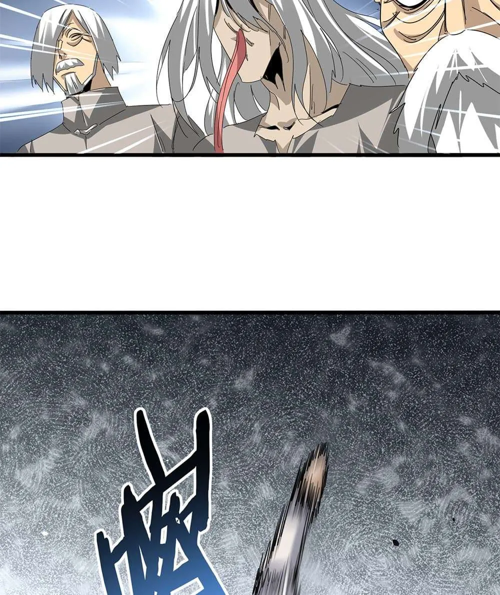 Magic Emperor ราชาจอมเวทย์ ตอนที่ 806 หน้า 18