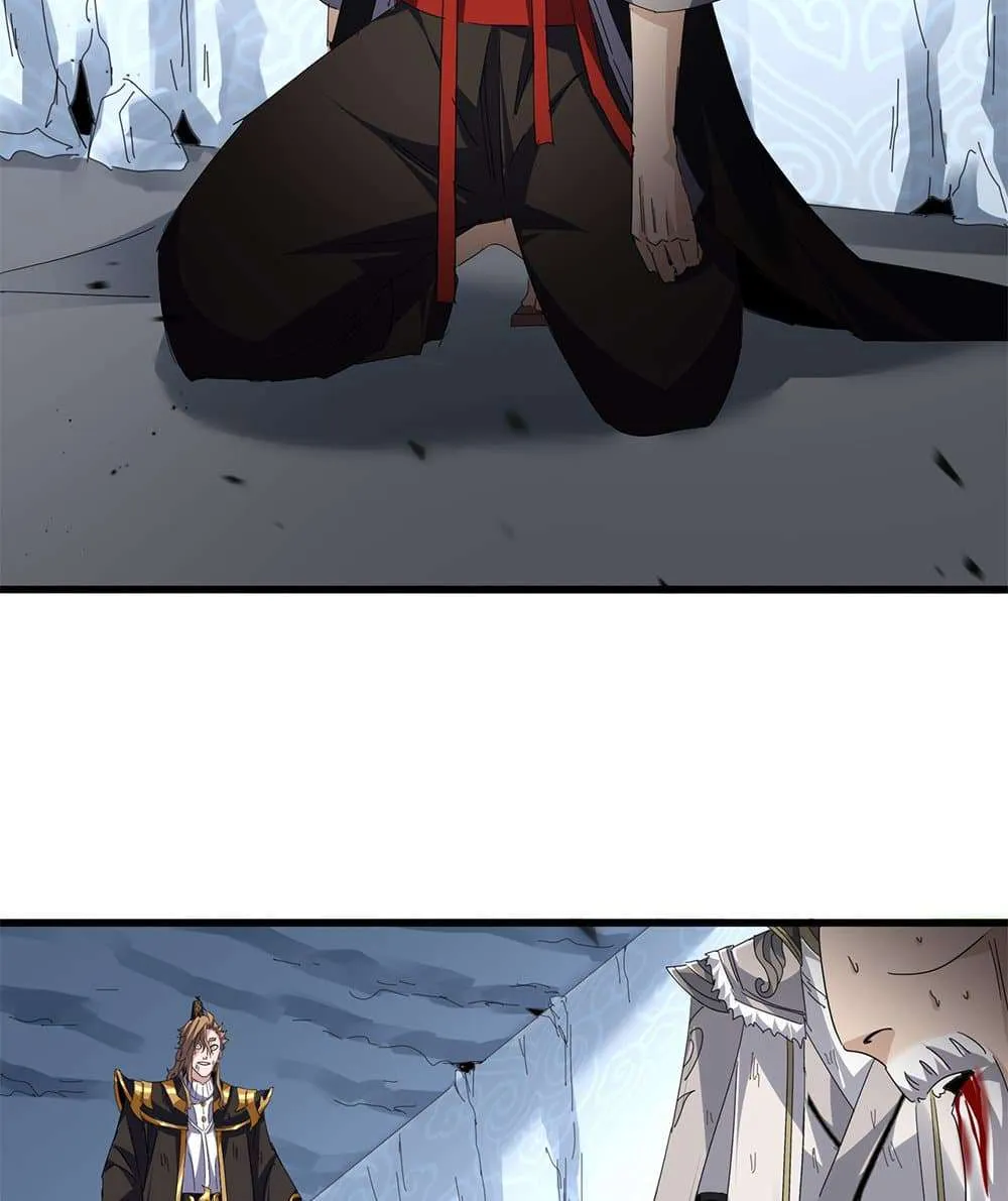Magic Emperor ราชาจอมเวทย์ ตอนที่ 806 หน้า 3