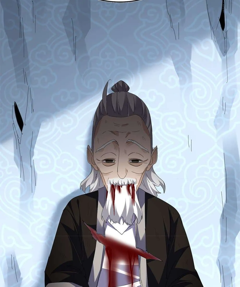 Magic Emperor ราชาจอมเวทย์ ตอนที่ 806 หน้า 51