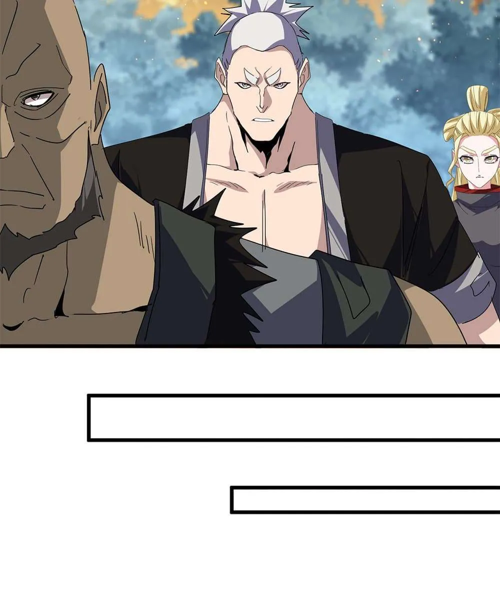 Magic Emperor ราชาจอมเวทย์ ตอนที่ 808 หน้า 57