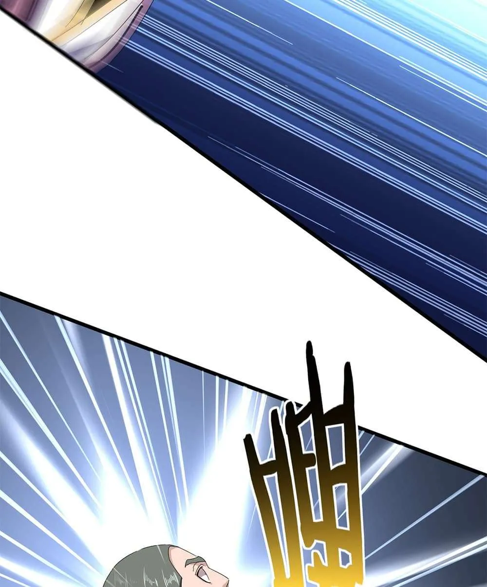 Magic Emperor ราชาจอมเวทย์ ตอนที่ 808 หน้า 6