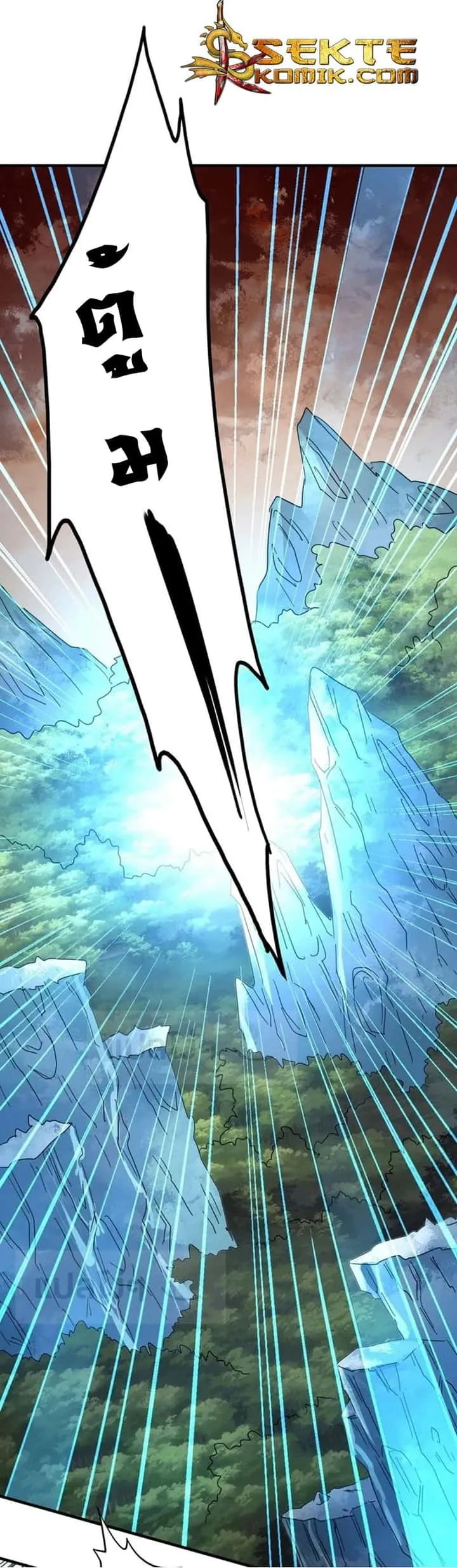 Magic Emperor ราชาจอมเวทย์ ตอนที่ 81 หน้า 2