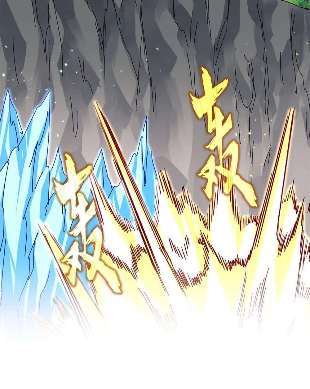 Magic Emperor ราชาจอมเวทย์ ตอนที่ 811 หน้า 40
