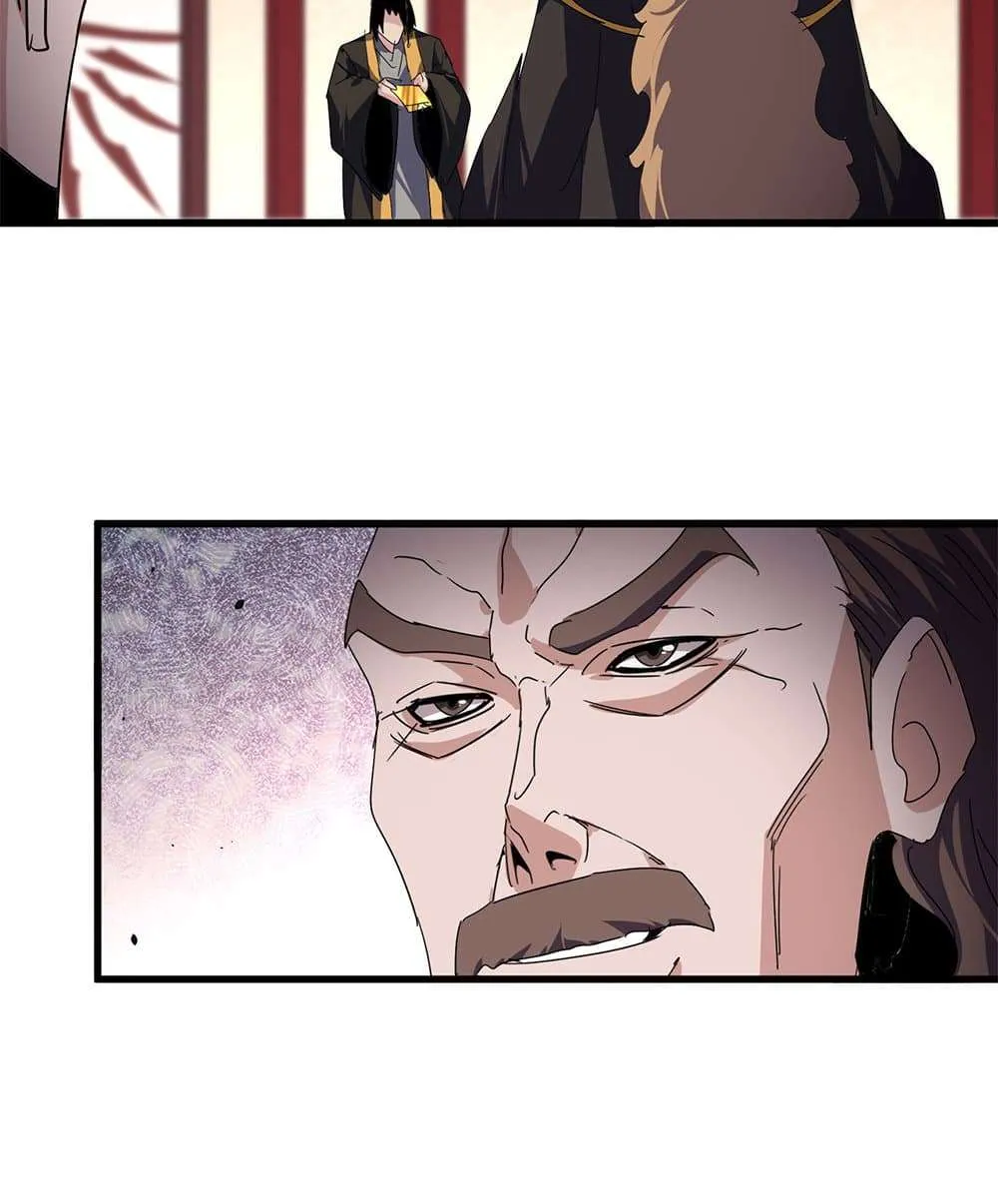 Magic Emperor ราชาจอมเวทย์ ตอนที่ 815 หน้า 20