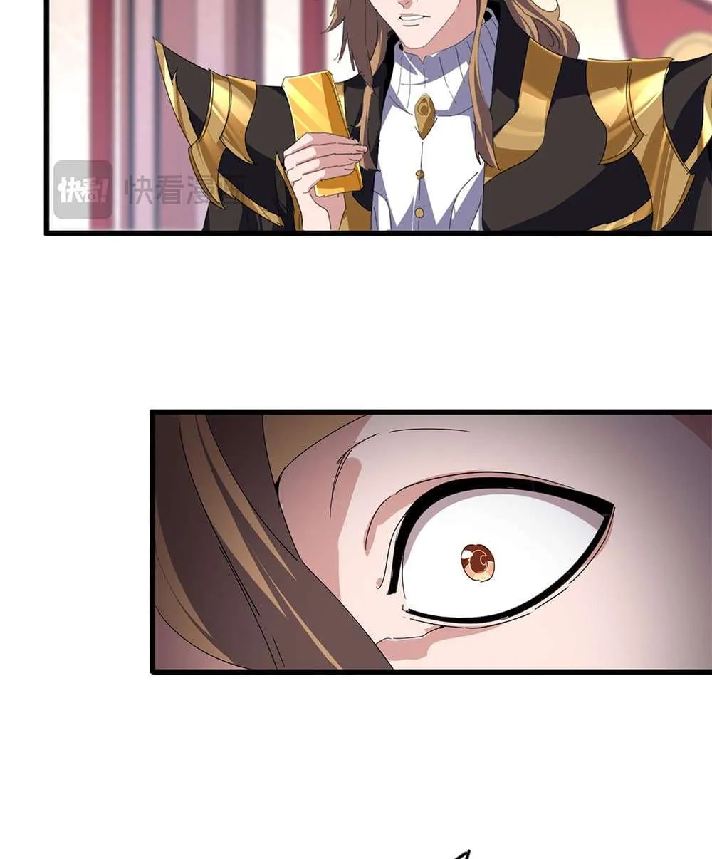 Magic Emperor ราชาจอมเวทย์ ตอนที่ 815 หน้า 28