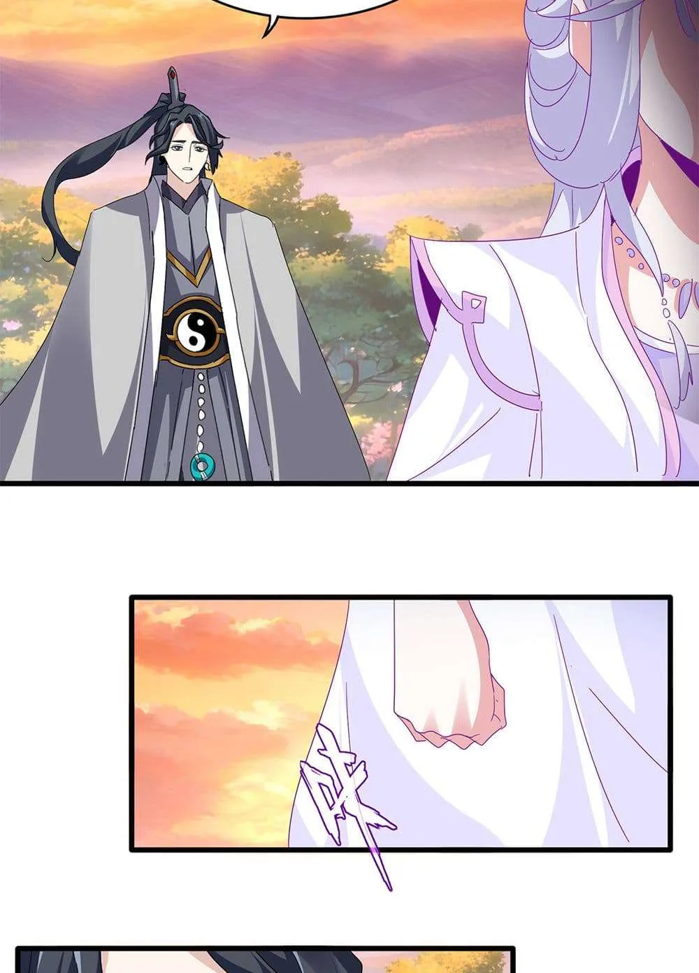 Magic Emperor ราชาจอมเวทย์ ตอนที่ 816 หน้า 25