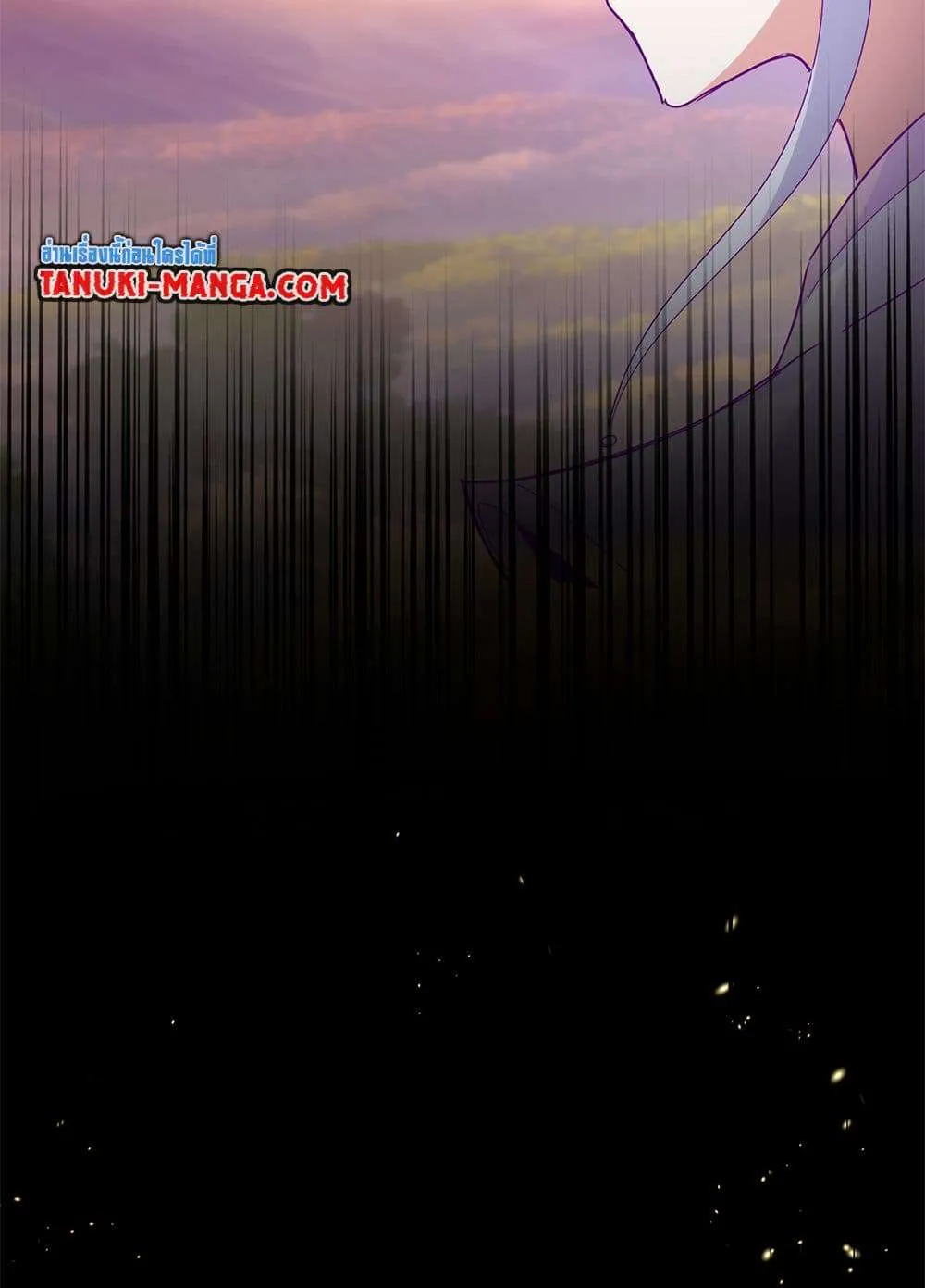 Magic Emperor ราชาจอมเวทย์ ตอนที่ 816 หน้า 28