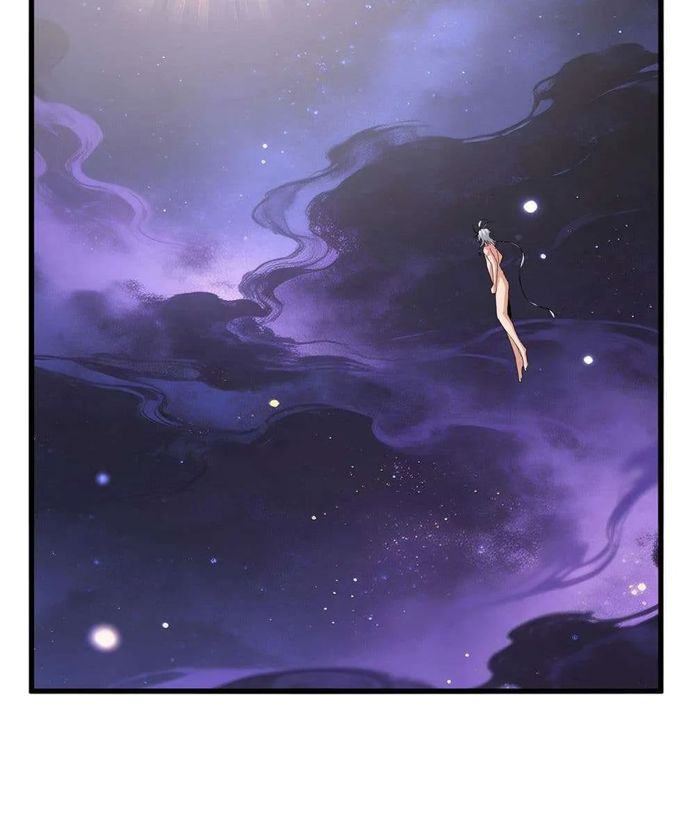 Magic Emperor ราชาจอมเวทย์ ตอนที่ 818 หน้า 35