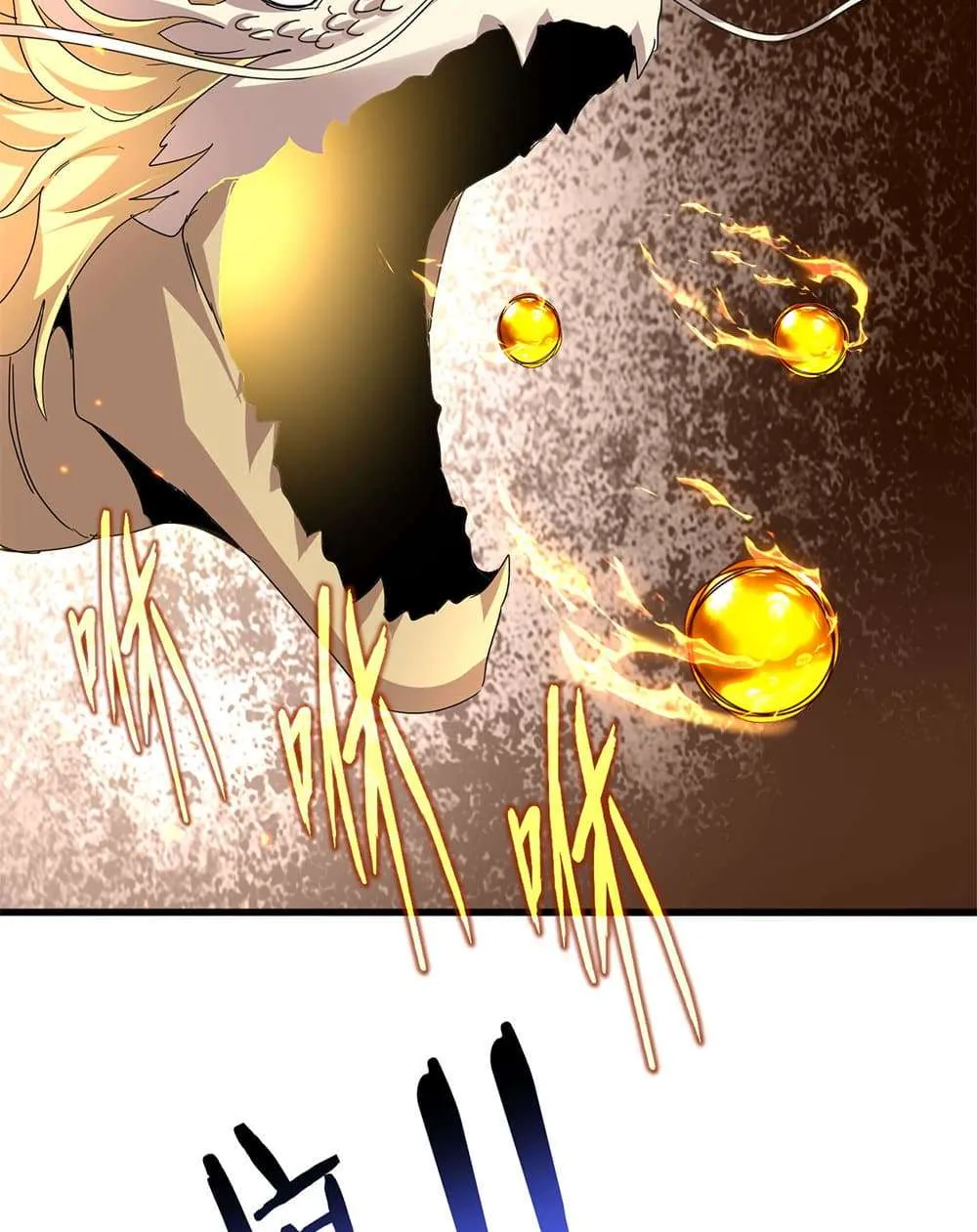 Magic Emperor ราชาจอมเวทย์ ตอนที่ 823 หน้า 25