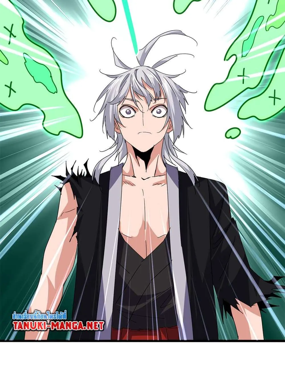 Magic Emperor ราชาจอมเวทย์ ตอนที่ 824 หน้า 22