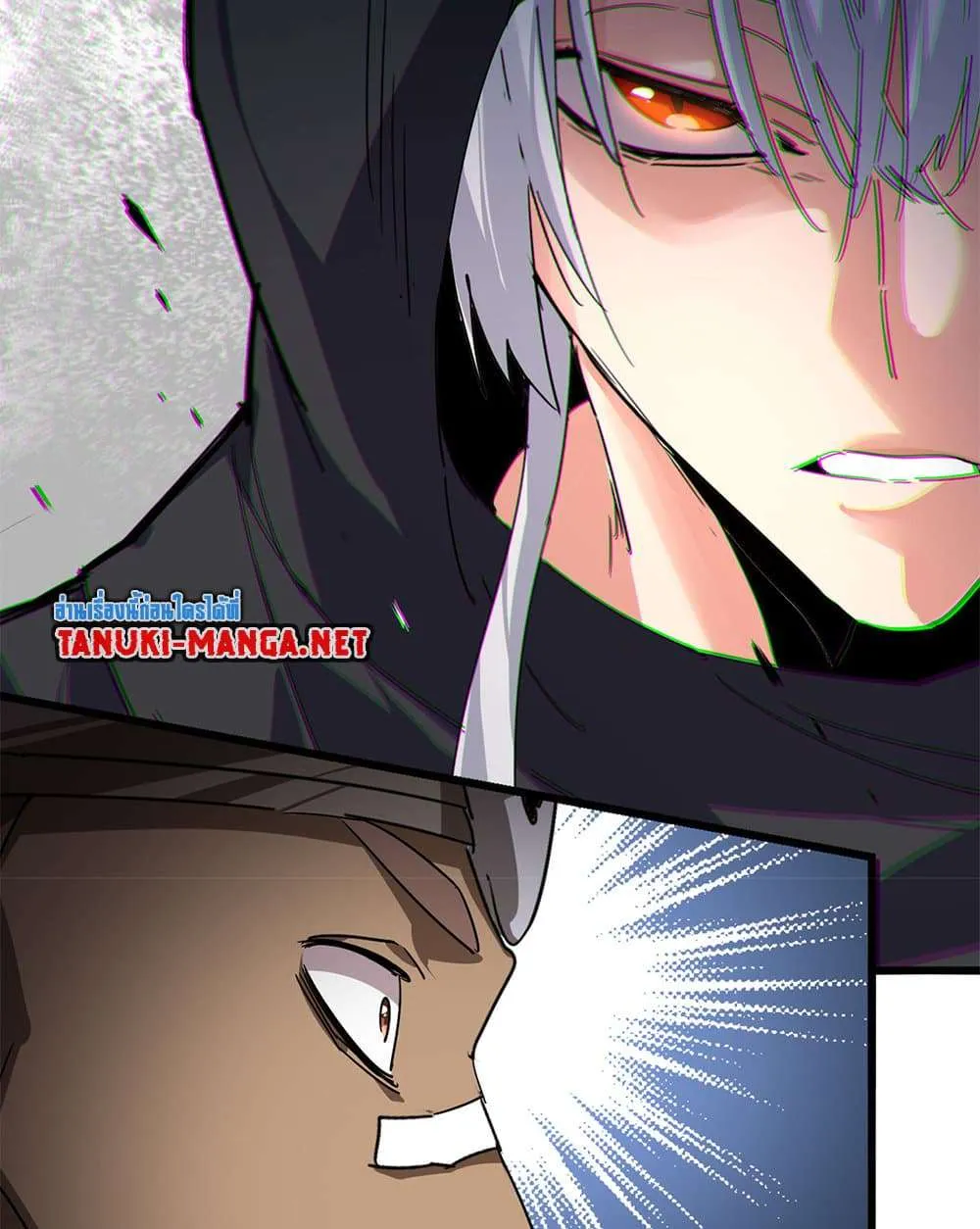 Magic Emperor ราชาจอมเวทย์ ตอนที่ 827 หน้า 22