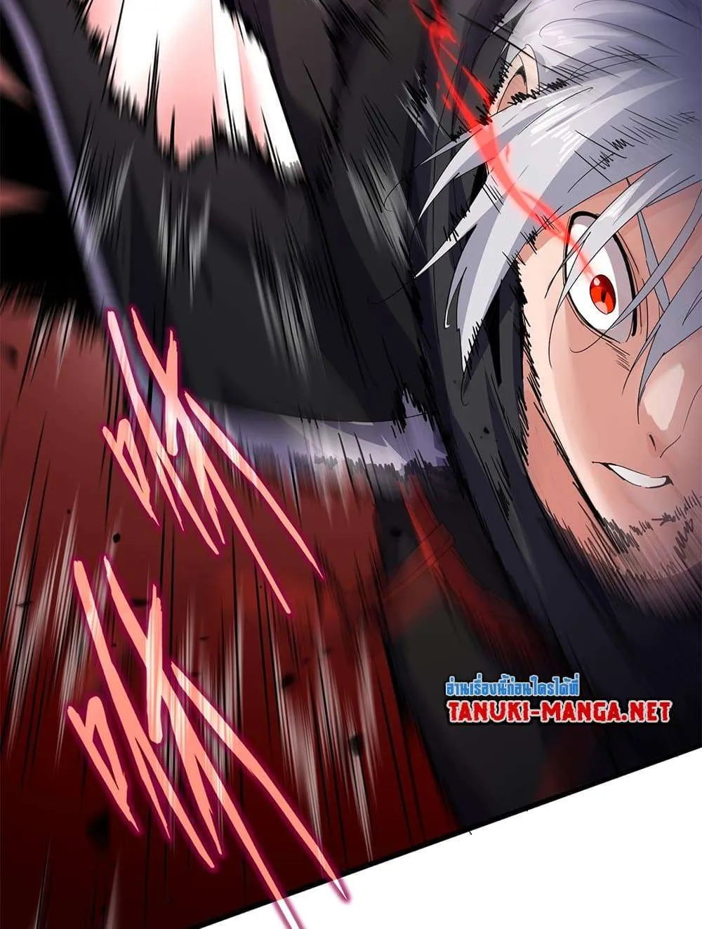 Magic Emperor ราชาจอมเวทย์ ตอนที่ 831 หน้า 51