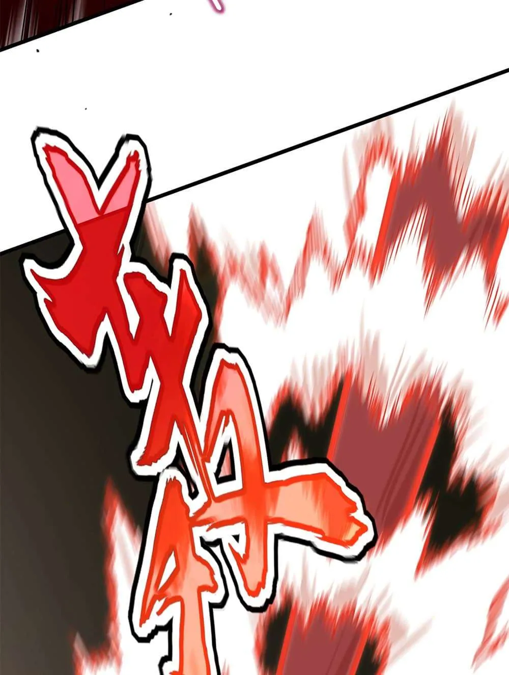 Magic Emperor ราชาจอมเวทย์ ตอนที่ 831 หน้า 52