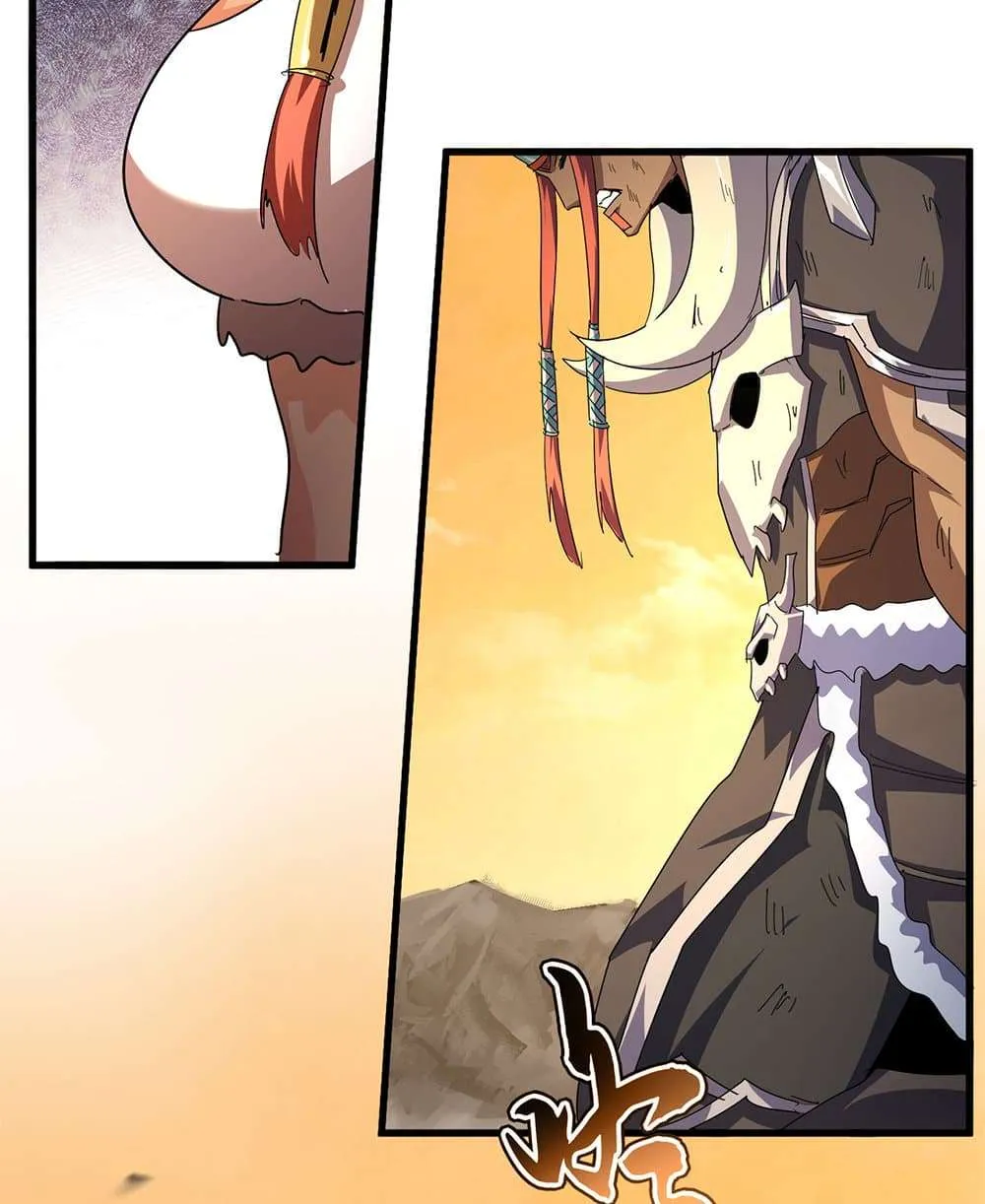 Magic Emperor ราชาจอมเวทย์ ตอนที่ 833 หน้า 30
