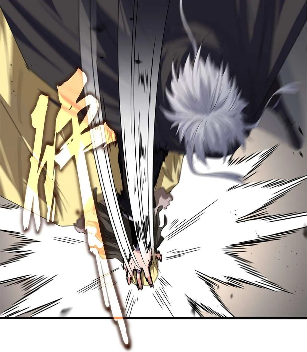 Magic Emperor ราชาจอมเวทย์ ตอนที่ 836 หน้า 38