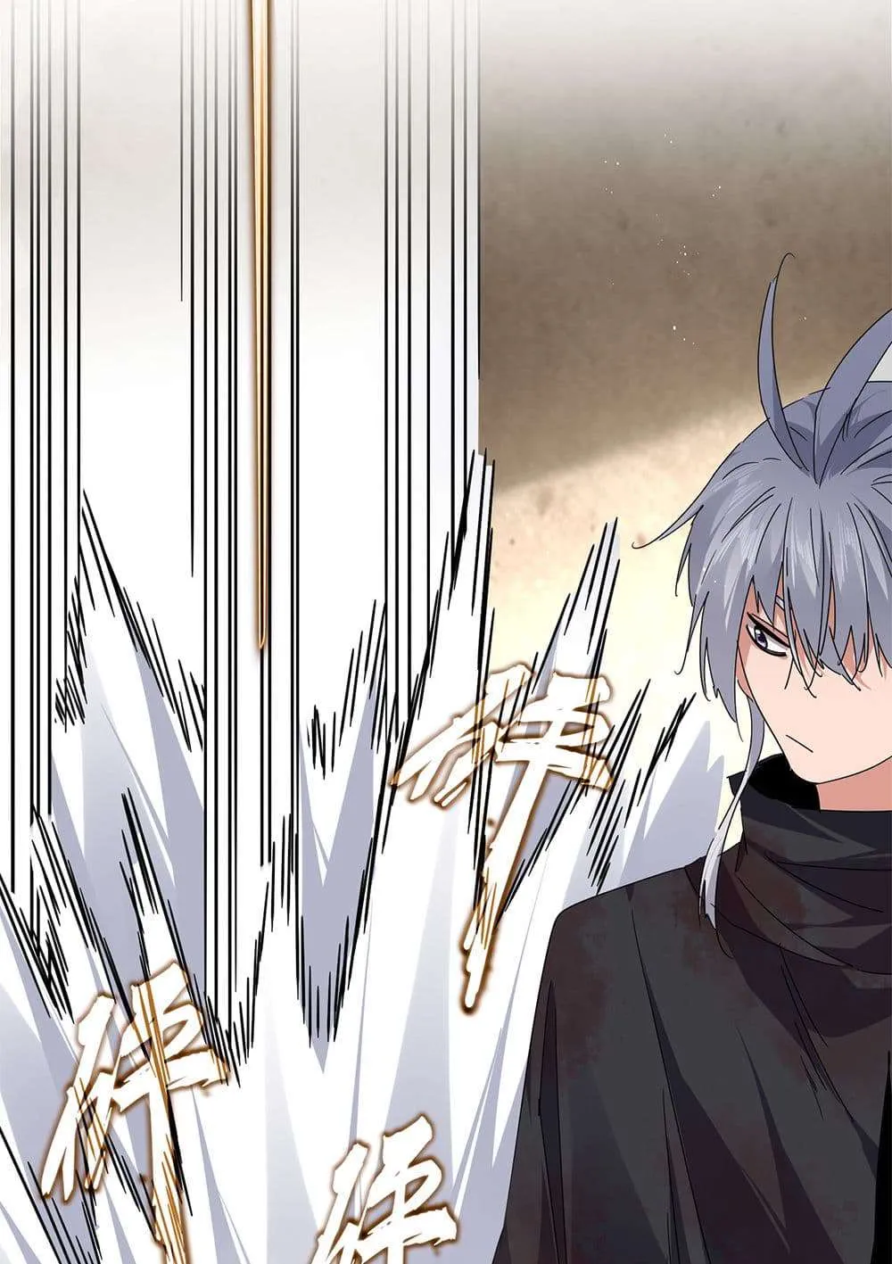 Magic Emperor ราชาจอมเวทย์ ตอนที่ 840 หน้า 55