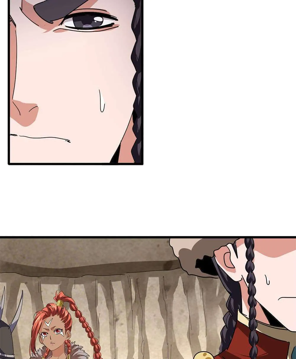Magic Emperor ราชาจอมเวทย์ ตอนที่ 842 หน้า 44
