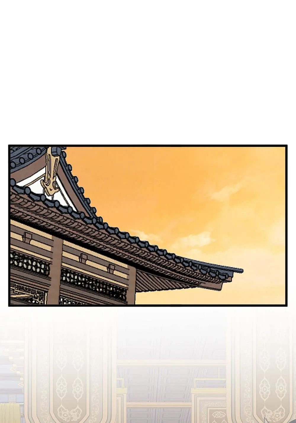 Magic Emperor ราชาจอมเวทย์ ตอนที่ 843 หน้า 23